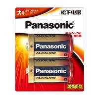 Panasonic 松下 大号1号电池碱性干电池热水器煤气燃气灶手电筒电池碱性一号