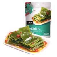 旅途零食:小胡鸭 酸辣海带片350g休闲零食卤味熟食素食海带即食海味小吃食品礼物