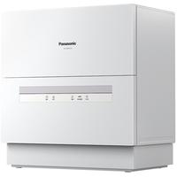 Panasonic 松下 强烘干系列 NP-UW5PH1D 台式洗碗机 5套