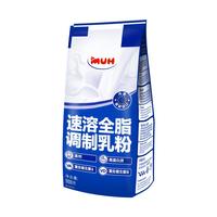 MUH 甘蒂牧场 速溶全脂调制乳粉 900g