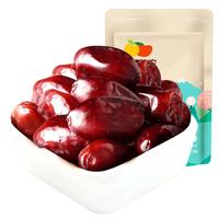 西域美农黄金椰枣500g 风味特产果干休闲零食椰枣大颗粒