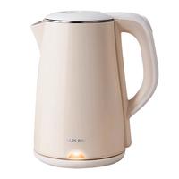 奥克斯（AUX）烧水壶电热水壶大容量家用开水壶自动断电不锈钢电水壶办公室煲水壶煮水全自动一体 1.8L /304不锈钢内胆