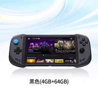 abxylute 串流云游戏掌机 高清大屏 畅玩《黑神话：悟空》