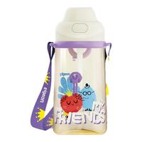 贝亲 儿童水杯 PPSU简单杯直饮吸管双饮口吸管杯小糖豆吸管杯 500ml