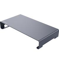 ORICO 奥睿科 ORICO KCS1-GY-BP 铝合金 电脑支架 苹果灰