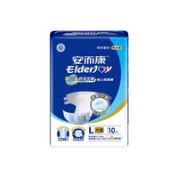 安而康 成人纸尿裤 腰贴式 L10片