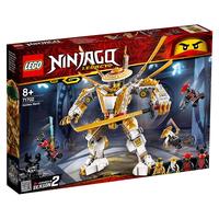 LEGO 乐高 Ninjago幻影忍者系列 71717 骷髅地牢之旅