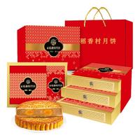 DXC 稻香村 御品臻礼 广式月饼盒 11饼8味 1.008kg 礼盒装