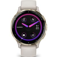 佳明 光学心率脉搏监测 智能运动手表  星光白 白色