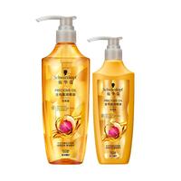  Schwarzkopf/施华蔻 精油滋养 洗发护发套装  600ml+400ml
