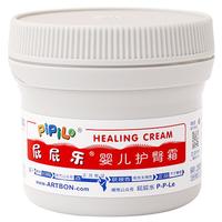 pipile 屁屁乐 婴儿护臀霜 60g