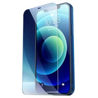 孜泰 【高清透明】适用苹果iphone14/13/13Pro钢化膜手机贴膜全屏覆盖高清高透保护膜 1片装