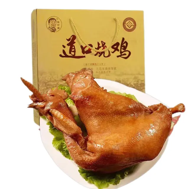 张中海 道口烧鸡 850g*2袋 礼盒装