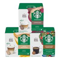 STARBUCKS 星巴克 咖啡胶囊组合装 3口味 351g（拿铁玛奇朵+卡布奇诺+特选综合美式）