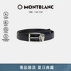 MONTBLANC 万宝龙 男士牛皮针扣腰带 123899 黑色/蓝色 120