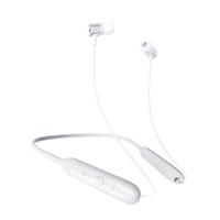 JBL 杰宝 LIVE 220BT 入耳式颈挂式蓝牙耳机 珍珠白