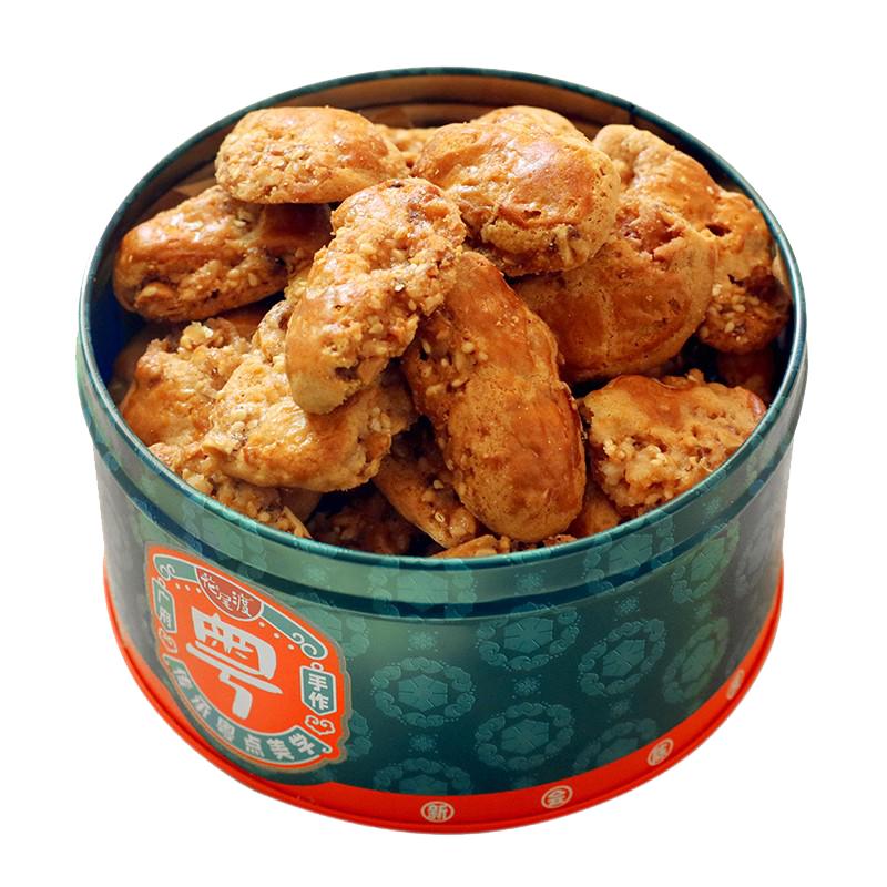 花尾渡 陈皮鸡仔饼广州特产小凤饼传统糕点心零食酥饼干 罐装盒 柠香鸡仔饼290g*1罐