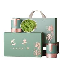 品如故 茶叶绿茶龙井250g前特级嫩芽浓香型年货节礼盒装