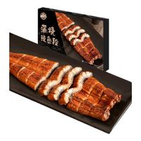 顶顶鳗 日式蒲烧鳗鱼段158g*2袋/盒装 海鲜预制菜肴 加热即食