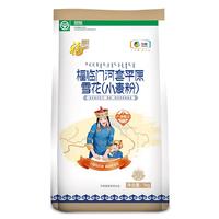 福临门 河套平原雪花小麦粉 1kg
