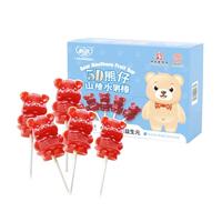 怡达年货迷你独立盒装糖葫芦下午茶中式小甜点饭后解腻零食无添加 3D熊仔山楂棒棒175g