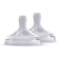 AVENT 新安怡 自然系列 SCF655/23 奶嘴 质柔型 两只装 3月+