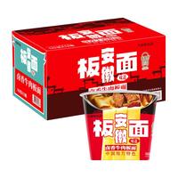 今麦郎 1桶半 卤香牛肉板面 143g*12桶