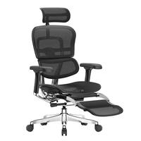 Ergonor 保友办公家具 金豪E 2代 人体工学电脑椅+躺舒宝 黑色 Q4.0版