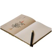 National Library of China 中国国家图书馆 纸质笔记本 本草集 200页