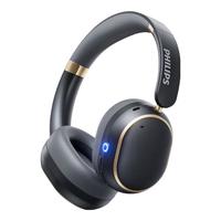 PHILIPS 飞利浦 TAH6519 耳罩式头戴式动圈蓝牙耳机 黑色