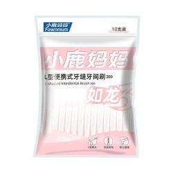 小鹿妈妈 护理牙缝牙间刷袋装 SSS 15支