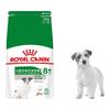 ROYAL CANIN 皇家 SPR27小型犬老年犬狗粮 2kg