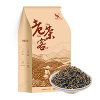 乾红宜兴红茶雨前高香茶叶 老茶客5800红茶纸袋装150g