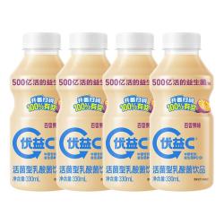 蒙牛 优益C活菌型乳酸菌饮品0脂益生菌百香果味330mL*4瓶