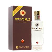 滨河 九粮液 45%vol 九粮香型白酒 500ml 单瓶装