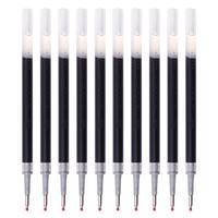 ZEBRA 斑马牌 RMJF5 中性笔替芯 黑色 0.5mm 10支装