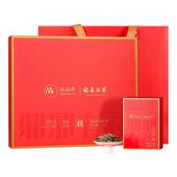 品品香福鼎白茶鼎鼎有福2024白牡丹茶叶礼盒180g年货