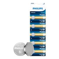 PHILIPS 飞利浦 CR1620 纽扣锂电池 3V 70mAh 5粒装