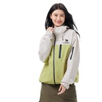 骆驼冲锋衣男女款防风防水单冲外套2025亮色户外登山服