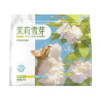 奥丁 猫砂豆腐混合猫砂木薯小米砂结团抑菌