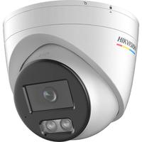 HIKVISION 海康威视 3347WDV3-L 监控摄像头 焦距4mm 白色