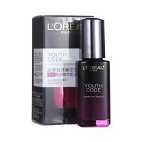 L'OREAL PARIS/巴黎欧莱雅 OLYS2270 酵素 眼部精华肌底液 20ml