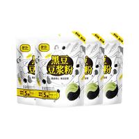 jesitte 捷氏 黑豆豆浆粉 150g