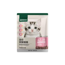 网易严选 幼猫猫粮 120g