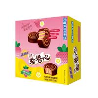 高乐高卷卷心600g办公室点心下午茶夹心糕点瑞士卷 草莓口味600g*1盒