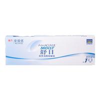 ACUVUE 日抛舒日软性角膜接触镜 10片 350度