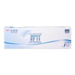 ACUVUE 日抛舒日软性角膜接触镜 10片 350度