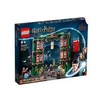 LEGO 乐高 Harry Potter哈利·波特系列 76403 魔法部