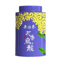 吴裕泰桂花乌龙茶铁观音茶叶浓香型新茶花果茶冷泡高山铁观音 桂花乌龙茶共60g*3罐