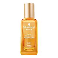 Schwarzkopf 施华蔻 盈萃柔顺护发精油 30ml